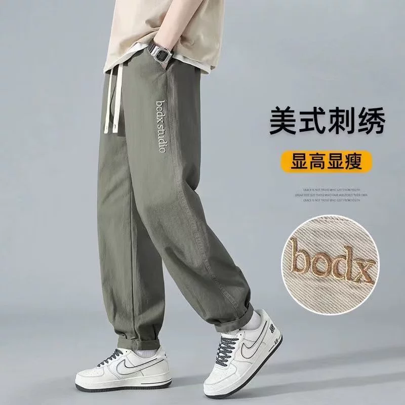 Japanese khaki autumn demi-season casual trousers for leisure, loose straight fit, American style, with embroidery