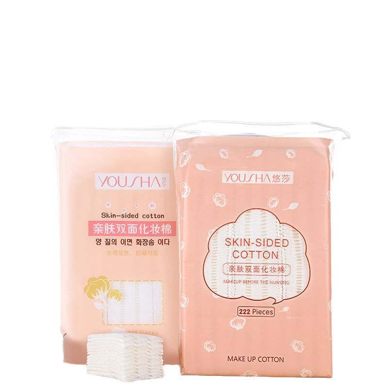 Yousha Borde de doble cara presionando sándwich maquillaje algodón 222 piezas bolsa espesado removedor de maquillaje bolsa de algodón removedor de uñas algodón en stock suministro
