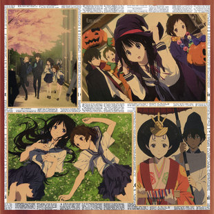 Japanese-style anime ice fruit ice radish Hyouka poster retro Kraft paper decoration wall painting mural 274
