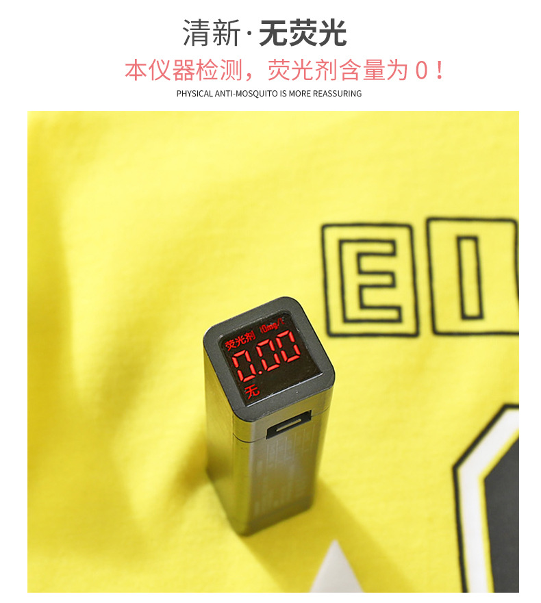 T-shirt enfant - Ref 3440633 Image 12