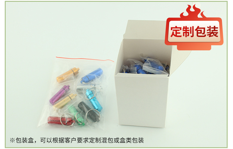 微信图片_20230525102734