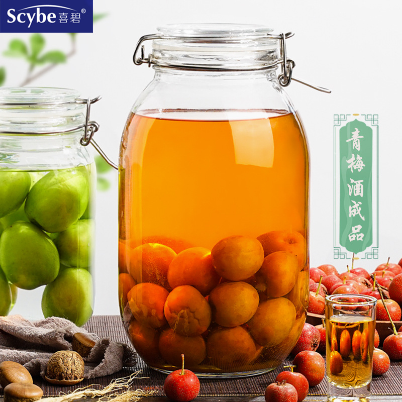 Scybe Glass Sealed Jar Storage Jar Honey Green Plum Wine Bottle 3200ml Milk Powder Candy Wine Bottle