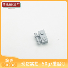 ��50G�𶩡��羳MOC������ľ�ּ��ݸ�30236С����1x2ש������ֱ�