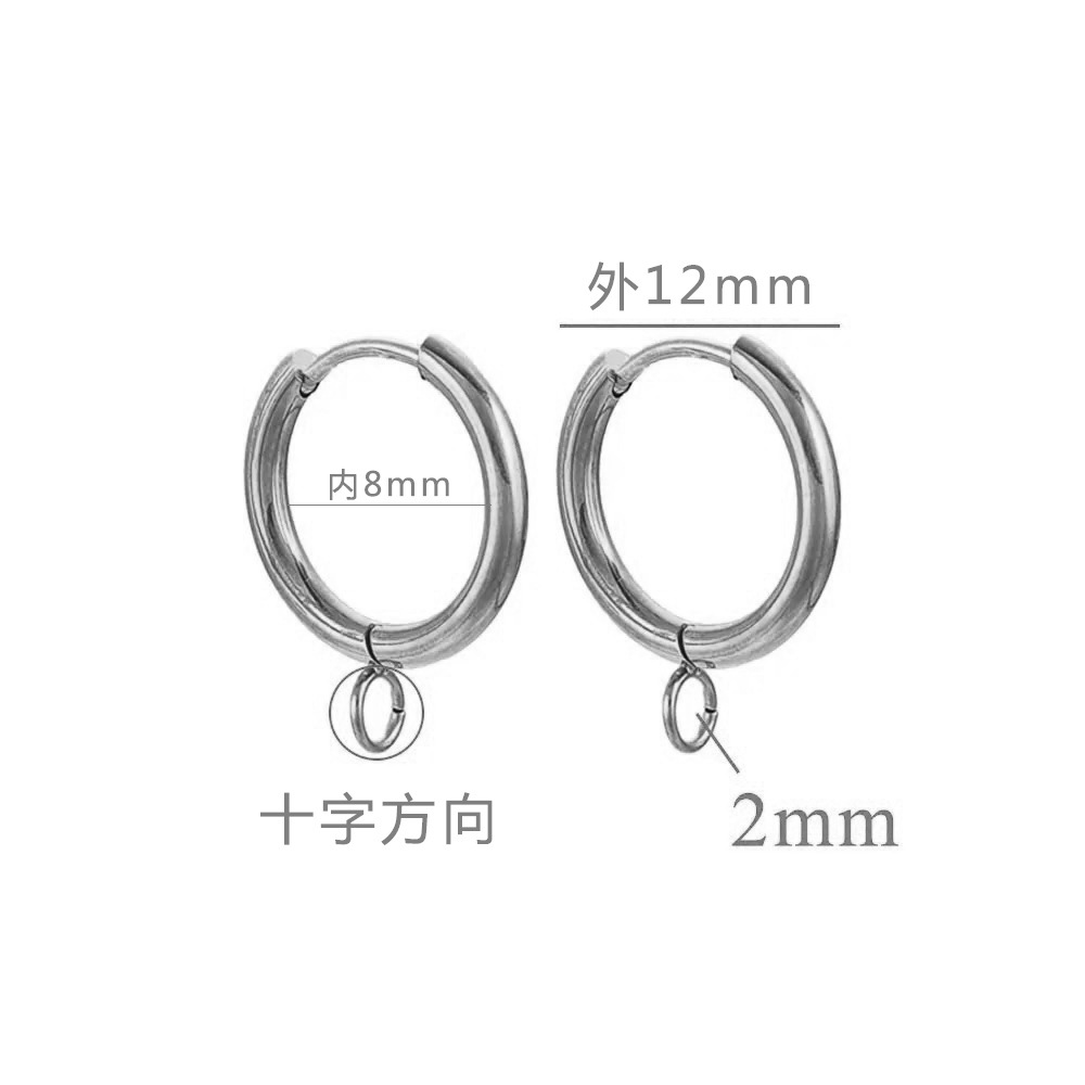 Pendientes Anillo de soldadura Accesorios de bricolaje Pendientes de bobina de viento frío Material de acero de titanio Pendientes transfronterizos de galvanoplastia en horno de oro real