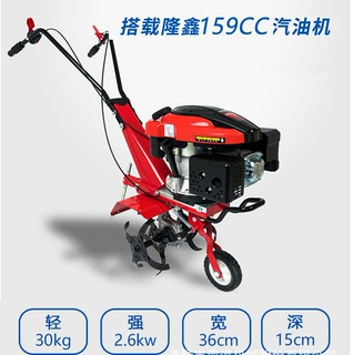 大功率四冲程家多功能汽油除草机小型家用农用锄草松土开沟机微耕