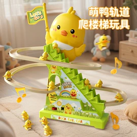 泡泡玩具;儿童画板;棋牌/桌游