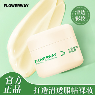 FLOWERWAY�yǰ�����N�N˪�[��ë�װ��������wɫ�̝������S�Ҵ��l