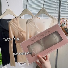 ��֥��7682�＾��װŮ�����Ƹ�Ƥ���²�ճëһ���ص��⴩���س���
