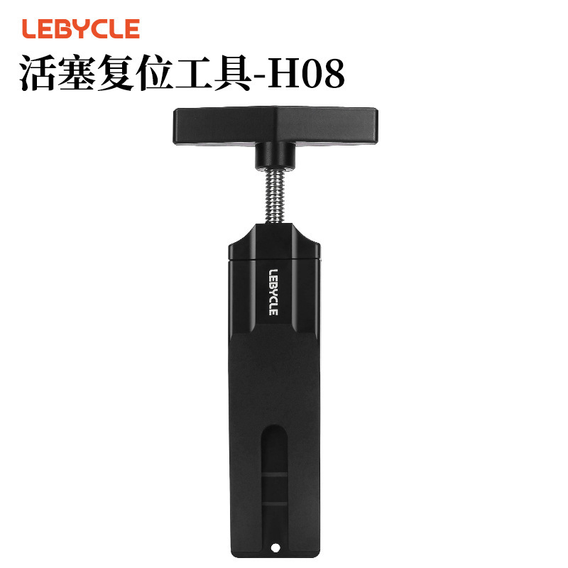 Mountain road bike oil disc piston reset tool brake caliper hydraulic brake clamp repair car maintenance