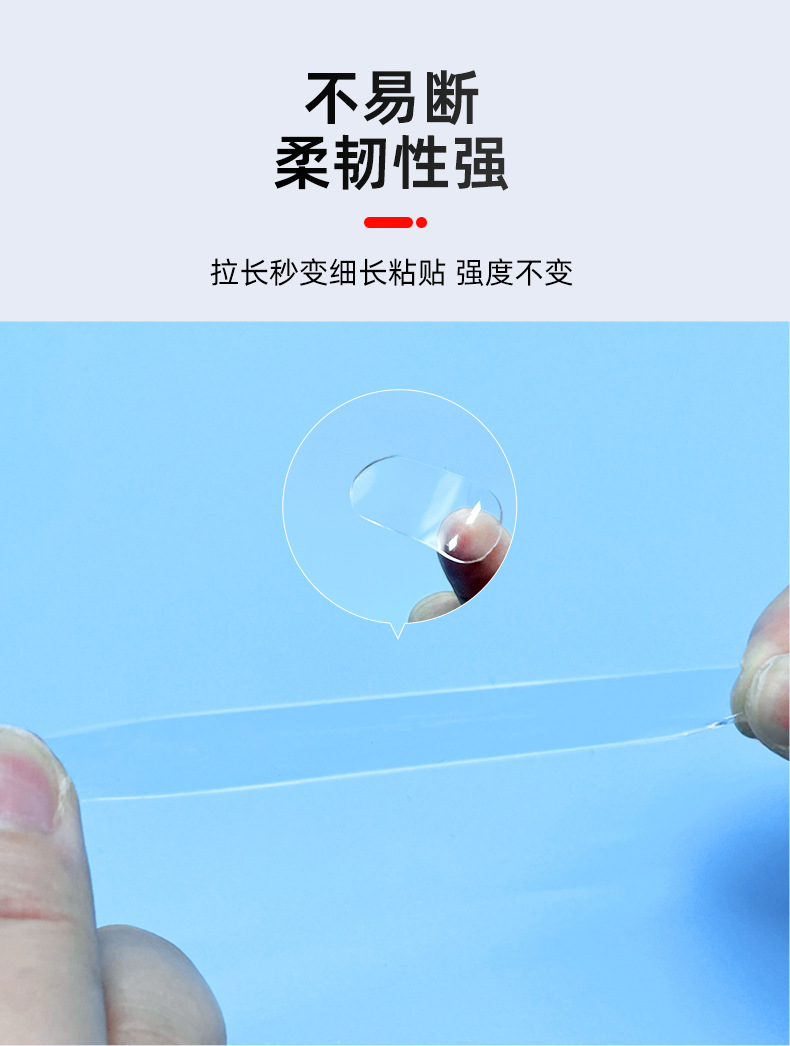 详情页_08.jpg