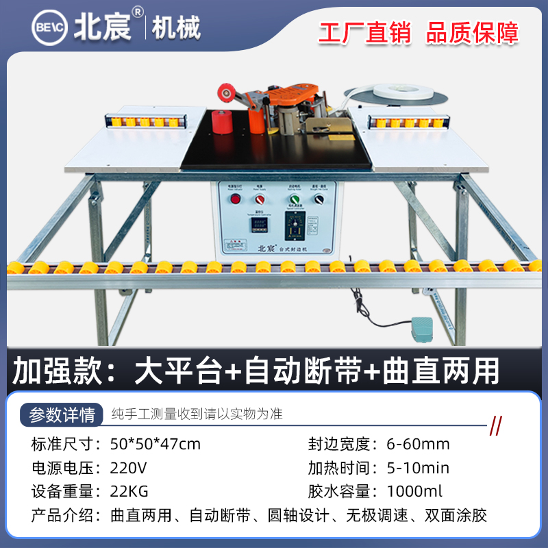 ♣ ♨ ♨ ♨ ♨ ♣   [독일 모델] 이중 스위치 자체 차단 벨트 + 초대형 플랫폼 ♣ ♨ ♨ ♨ ♨ ♣