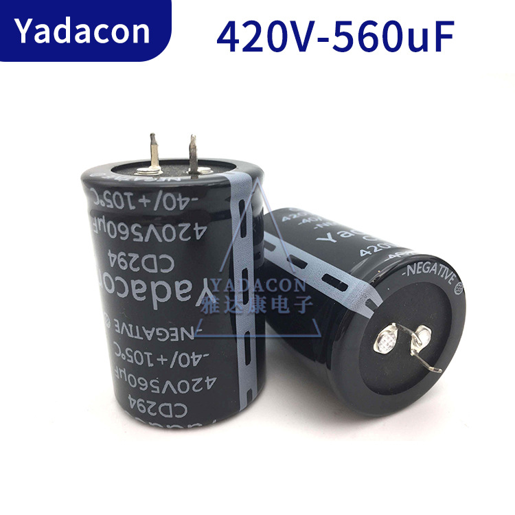 420V560uF铝电解电容 420V560UF 牛角电容 生产CD294铝电解电容