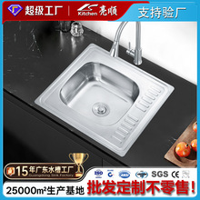 �S��ֱ�Nһ�w����ˮ�۲��P�ϴ���6060ϴ���莧����N��ˮ��