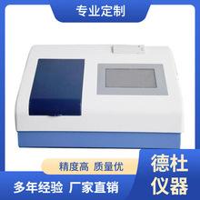 供应AKS-96M抗生素检测仪 检测氯霉素、庆大霉素