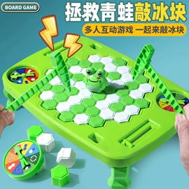棋牌/桌游;惯性回力玩具;戏水玩具