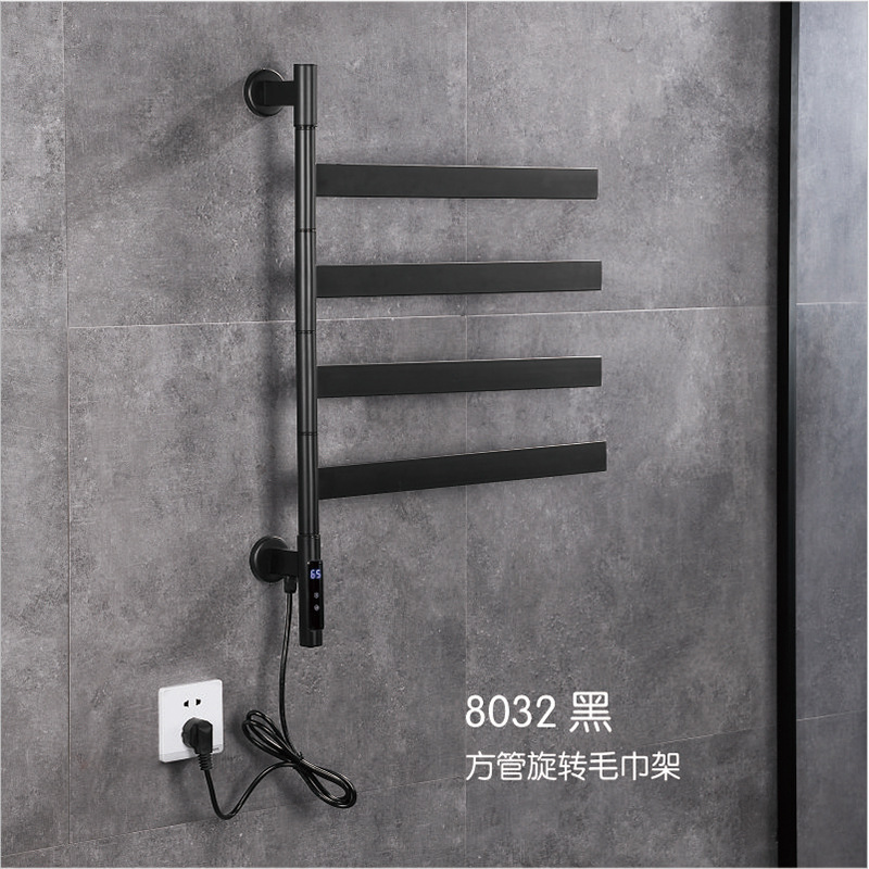 8032 블랙-[GB] 220V