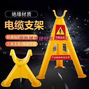 9YW�R�r�^������pvc��|֧���м���|�ܿ�֧��늾��ž��������_��