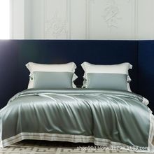 定制素色工艺边25姆米真丝四件套100%桑蚕丝绸被套床单床上用品