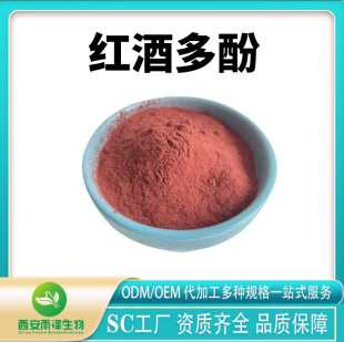 �t�ƶ��30%-50% �t���Ѷ�� ���Ѿƶ�� �S��ֱ�N �t����ȡ��