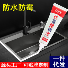 ������ˮ��ù�����Ͱ�ɫ��߅�մ��z�N���RͰˮ���ܷ��z��ɫ͸��