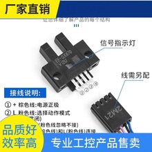 ԃr~UͲ͹_PEE-SX670/671/672/673/674/P/R/A NPN