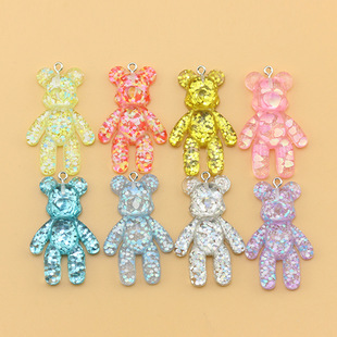 ��֬�����ɫ�W����Ƭ������С��耳׿۶��h��� DIY�Ʒ���