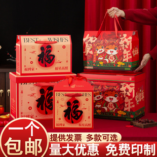 2026�����^��ͨ�öY�пպЈԹ���ʳ��ʳ�����خa��؛�YƷ���b����