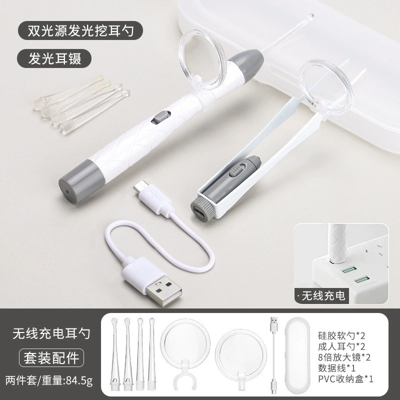 Children's glowing ear picking, set charging for nose