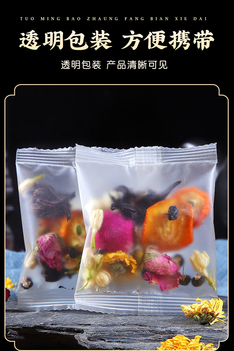 Shui Run Cha Hydrating Floral Blend Tea 100g 10 Bags Chrysanthemum Rose Black Goji Hibiscus Daily Brew specifications