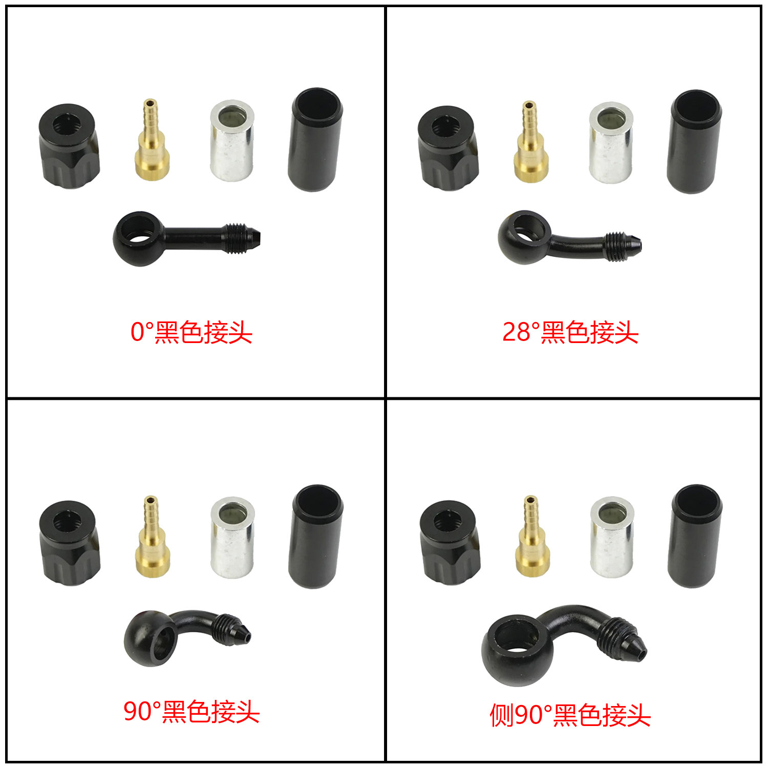 Motorcycle Cnc Oil Pipe Connector M10 Aluminum Alloy An3 Hydraulic Brake System Modification Accessories Electric Motorcycle An3 Connector