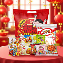 �Ϻü����e��ʳ��Y�����Y��ͯ���f�r�r֥ʿ��lƬ���[Ȧ���l���l