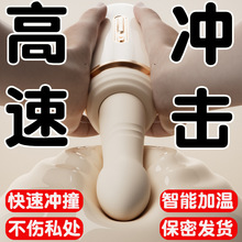 �ڙCȫ�Ԅӳ�����Ӱ���ο��Ů�Ԍ��ó�����Ȥ��Ʒ��s�߳��ɲ���