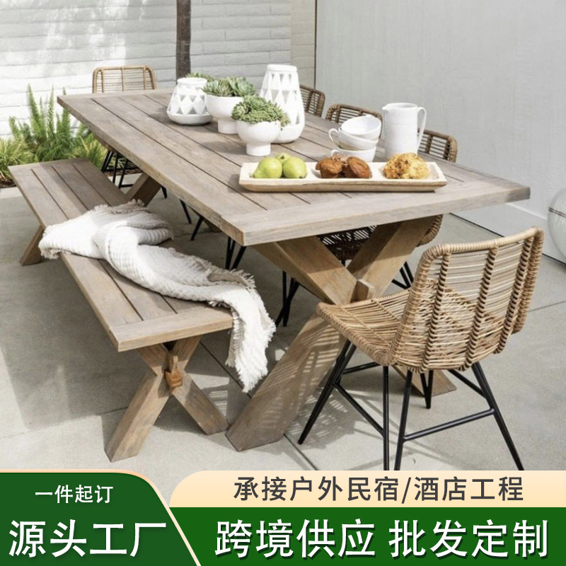 户外实木桌椅庭院家具别墅院子露天餐桌椅柚木桌椅防水防晒长桌凳