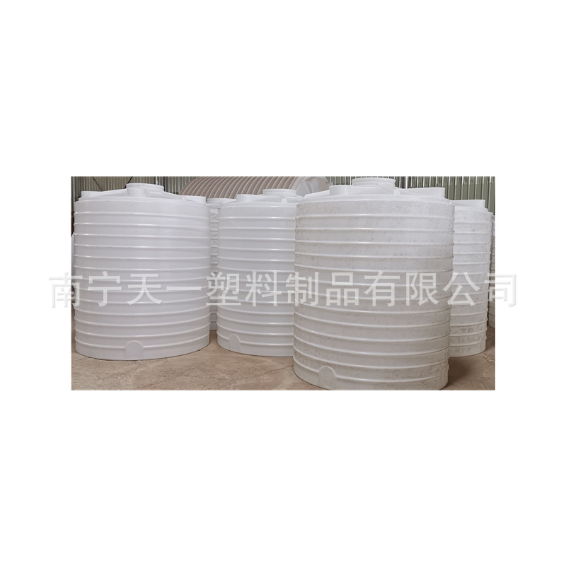 柳州5吨塑料水箱,15吨污水储存罐,20吨絮凝剂储罐,30吨液体储罐