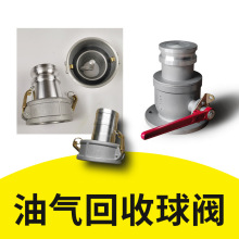 �͚���ս��^�ؚ��ܷ����y����վ�͹�܇������󃞻ݿ��ٰ��b