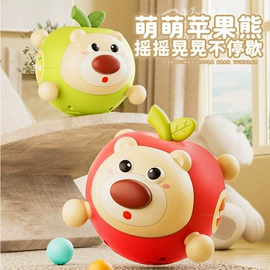 其他益智玩具;叠叠圈;摇铃床铃