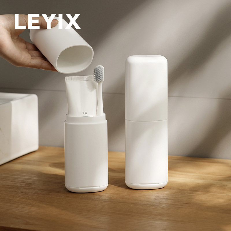 LEYIX 155旅行洗漱杯可拆卸清洗牙刷牙膏收纳盒情侣家用洗漱牙缸