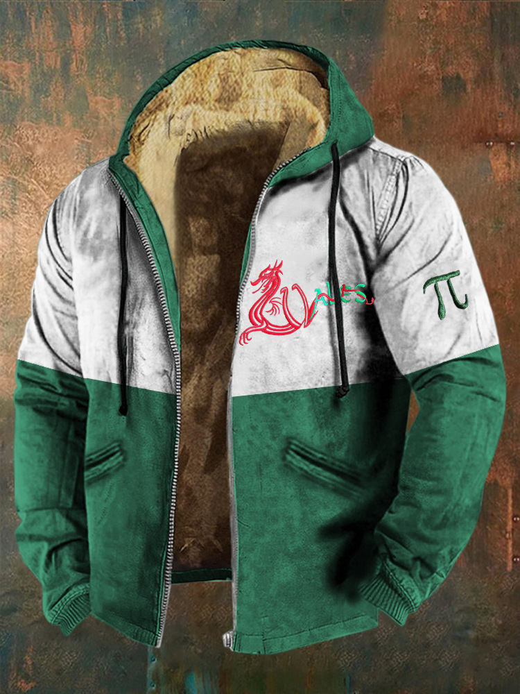 DZ-190071-LYJ-Green