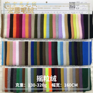 �F؛�u���q���� ���p��130g-320g �ͺ��l���ﶬᘿ��ӽq��ů�q��