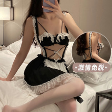 ������Ȥ�����Ը�����ŮӶ�Ʒ���ɫ�����ջ���˿�οմ�����װ2778