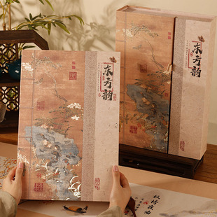 2025 New Antique Moon Cake Box High-end Oriental Rhyme Book Box Mid-Autumn Festival Gift Box Moon Cake Packaging Box in stock