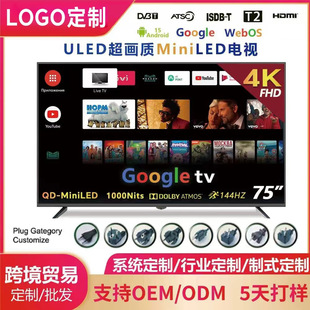 ���Qī����MINILED TV 32��4KҺ���ҕ�C����75 85��W�j�ҕ�S��
