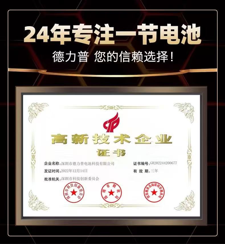 详情1.jpg