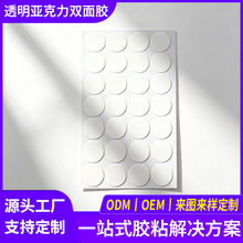 �������p���z��ӮaƷ�����ճ�p���N�V�����o�ۈA�c�zģ�ЏS��