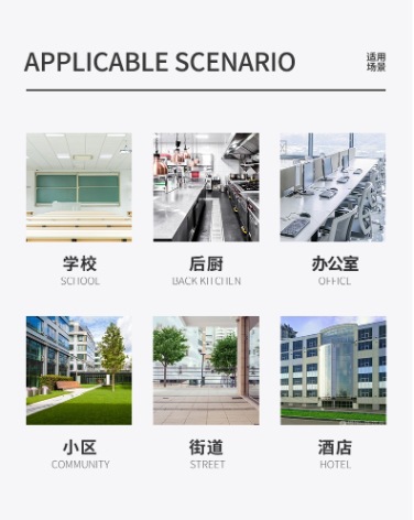 微信截图_20231107105749