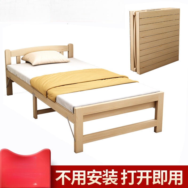 オフィス昼寝ベッド折りたたみベッド無垢材 90 センチメートルシングルベッド家庭用昼寝大人木製ベッドレンタルシンプルな小さなベッド|undefined