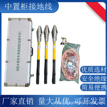 ���Ù��ӵؾ��h�Wצʽ��·�ӵؾ��y������|��֧��ӵؾ��S�����l