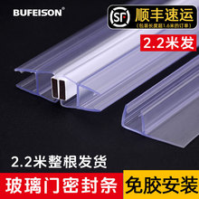 ��ԡ�����lԡ�ғ�ˮ�l�����T�ŗl������ˮ���L��ˮh���ܷ�l����