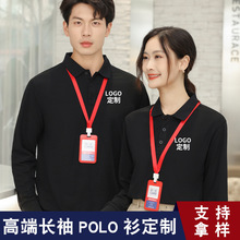 �������L��POLO��������ӡlogo���I�V���Ļ������F�w��T���̽�