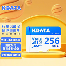 �ڴ濨tf������������32g64g�ֻ����128g�г���¼��SD���洢��